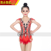 Dance clothes Dance cool art body skirt Pattern skating girls and childrens performance gymnastics clothes custom suit training group