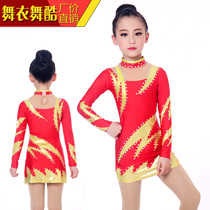 Dancing clothes dancing cool custom cheerleading clothing professional jazz bodybuilding children's competitive gymnastics competition performance training team
