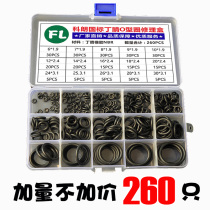 Faucet food grade silicone fluorine rubber O-ring sealing ring High temperature resistant waterproof cylinder oil seal rubber ring gasket