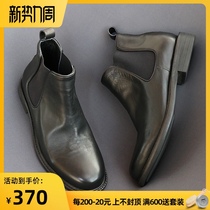  Excellent 100 mens shoes Womens shoes soft leather tire cowhide casual leather shoes couple shoes British retro old Chelsea boots