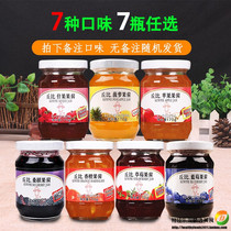 Chewy Strawberry Jam 170g*6 vials Breakfast spread Bread sauce Fruit filling Ice cream Yogurt Blueberry jam