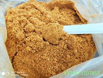 Suspension medicine yellow Gardenia Powder Mountain Gardenia pink Gardenia pink Gardenia powder branch powder sprain 30g bag Suzhou delivery