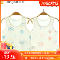 Tongtai baby vest thin summer baby sling cotton sweatshirt boneless sleeping Belly Belly sleepy cotton non-mesh