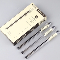 Chenguang Benwei gel pen AGPA9201 transparent pen holder water pen 0 5 full needle tube refill simple carbon black pen