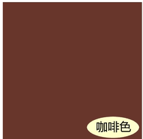 Brown wall paint Color brown exterior wall latex paint Waterproof paint Paint Environmental protection self-brush exterior wall paint Weather resistance