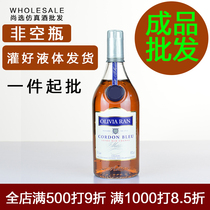 vsop emulation fake wine prop wine decoration wine upscale foreign wine bottle swing piece home living room wine cabinet furnishing finished product