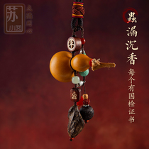 Natural Worm Leakage Sinkhole Gourd Car Hang Car Rear View Mirror Pendant Guard Road Fu Lu Pao Safe Men And Women On-board Hanging Decoration