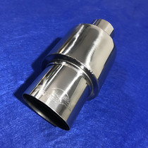 Short new stainless steel 89 large diameter modified hollow small straight exhaust pipe tail drum for decorative tail nozzle