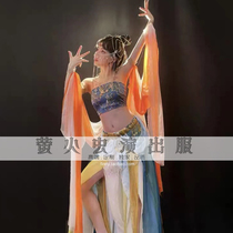 Firefly bar gogo flying Dunhuang show suit old style exotic Western beauty colorful sexy ds