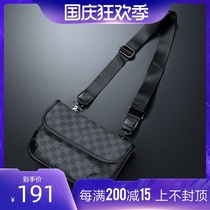 Mens shoulder bag 2021 New it Fashion shoulder bag men mens leather mens bag trend plaid shoulder bag casual