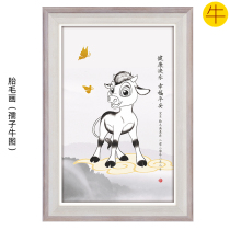 Auspicious Boy Bull Baby Born Gift Custom 12 Zodiac Fetal Hair Painting Baby Souvenir and Child Bull Figure 2021