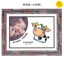 Auspicious Boy Niu Baby Birth Gift Customized 12 Zodiac Fetal Hair Painting Infant Souvenir Little Milk Meow 2021