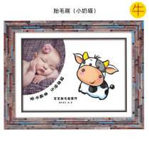 Auspicious Boy Niu Baby Birth Gift Customized 12 Zodiac Fetal Hair Painting Infant Souvenir Little Milk Meow 2021