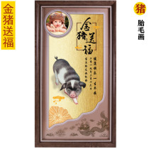 Auspicious boy Baby Full Moon custom 12 Zodiac fetal hair painting baby souvenir golden pig send blessing X2019