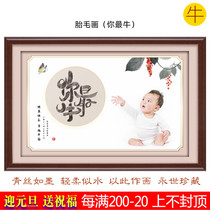 Auspicious boy cow baby birth gift custom 12 Zodiac fetal hair painting baby souvenir you cow 2021