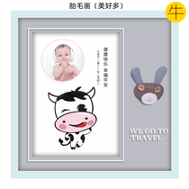 Auspicious boy cow baby birth gift custom 12 Zodiac fetal hair painting baby souvenir cute more 2021