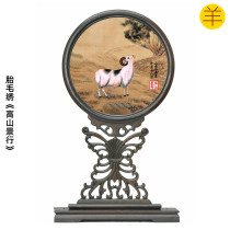 Auspicious Boy Son Baby Born Gift Custom Tire Wool Embroidered Hair Painting Infant Souvenirs High Mountain View Line 2015