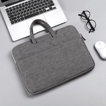 Hand bag Xiaomi 13 3 inch men 14 inch 15 6 inch female briefcase office file bag business leisure computer bag