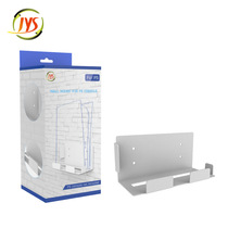 JYS PS5 host wall bracket P5 host storage bracket P5 Wall host storage rack