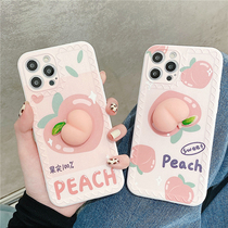  Three-dimensional decompression pinch peach iPhone1211Promax girl heart x silicone 78p female xr soft SE mobile phone case