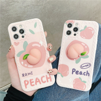  Three-dimensional decompression pinch peach iPhone1211Promax girl heart x silicone 78p female xr soft SE mobile phone case