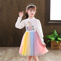 Rainbow princess dress girls colorful foreign color unicorn tailed baby childrens dress long sleeve autumn and winter