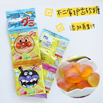 Japan Fujia Juice Gummy Bread Superman Baby Children Tooth Fruit Juice qqSugar 4 with Pack 2 Years Old