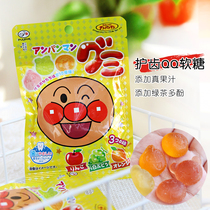 Japan Fujia Juice Gummy Bread Superman Baby Children Tooth Protectors 3 kinds of fruits QQ Sugar Snacks Candy 50g