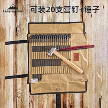 Coeman CAMPINGMOON outdoor camp nail bag nail storage bag outdoor kit canvas storage bag