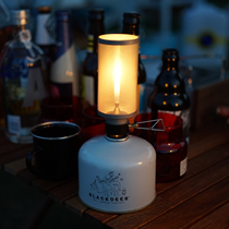 Blackdeer Black Deer Outdoor Camping Light Gas Tank Candle Light Camping Atmosphere Light Glass Light Field Light