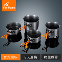 Hot Maple outdoor pot travel single instant noodle pot camping set pot hot single pot mountaineering Pot picnic supplies