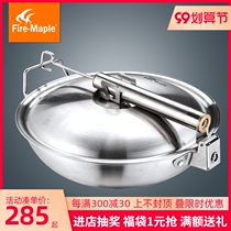 Fire Maple outdoor stainless steel wok 4L large capacity cookware foldable handle wok picnic Pot Picnic portable pot