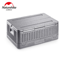 NH Mobile customer exposed camp folding storage box Travel food luggage storage debris bag Ultra-light high load-bearing box