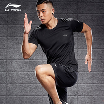 Li Ning Sports Suit Mens 2022 Summer New Speed Dry T-shirt Fitness Short Sleeve Running Shorts Ice Silk Two Sets