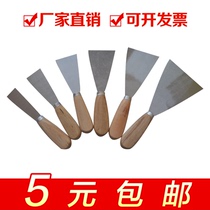 Blade cleaning knife wooden handle putty knife scraper plastering knife shovel Wall knife putty knife cleaning knife cleaning blade
