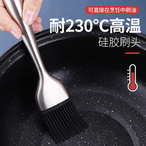 304 stainless steel silicone oil brush household high temperature resistant barbecue brush does not fall off kitchen pancake baking oiling Oil Brush