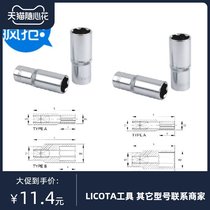 U.S. LICOTA force up to 38 large R angle metric inch long sleeve R3006L R3007L R3008L