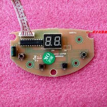 Taichang Foot Bath TC1077 2077 3020 202 Display Panel Control Panel Computer Board