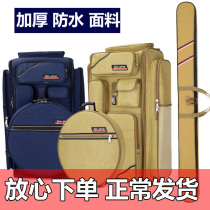 Fishing chair bag fishing chair bag fishing gear bag extra large shoulder backpack waterproof pole bag 708090cm