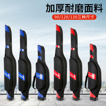 Fishing gear bag fishing bag fishing bag pole bag fish bag 90cm1 21 31 5 m pole bag