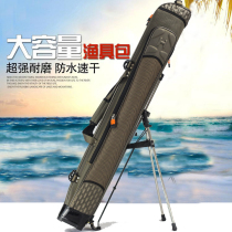 1 2 m 1 3 m 2 layers of 130 Rod Bag 120 Fishing Bag Fishing Rod Bag Gear Fishing Gear Fish Splash Water Hard Shell