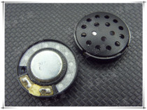 Clear cabin special price DIY headphone unit original sensesea Bluetooth headphone unit HD220 the same one wearing horn 30mm