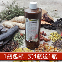 Custom link replacement shampoo soap horn Shouwu shampoo