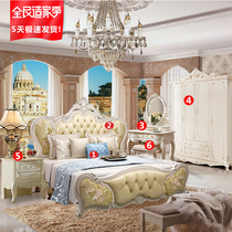 European-style bed Wedding bed wardrobe Princess bed carved set furniture Bedroom set combination furniture six-piece set