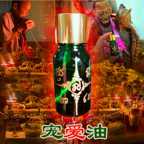 Thai fine 14-year-old shop Azan Porphole love oil thousand wife oil Love Tao flower Marriage wealth popularity Thai Buddha brand