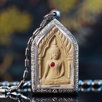 Taijing 14 years old shop Thai Buddha brand Longpopei 23 years old Kun Ping