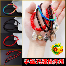 Tai Lean Thai Buddhist Necklace Cotton Rope Bracelet Agate Pendant Rope Daughter of Buddha Brand Chain Buddha Pendant Chain