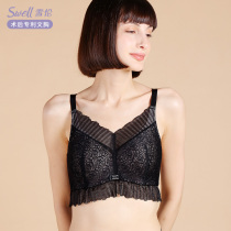 Xuelun new prosthetic breast special bra Breast postoperative fixed false breast false breast without steel ring bandeau 6620