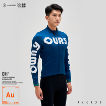 Czech Cool 21 Autumn Winter New Mens Grip Suede Long Sleeve Riding Suit Bike Riding Equipped Warm Jacket