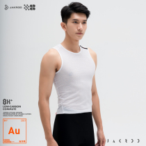 Czech Riding Underwear Men Riding Underwear Sleeveless Mesh Underwear Spring Summer Autumn Winter Season Perspiration Speed Dry Riding Gear